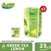 PICKWICK Tea ชาพิควิค ชา แพ็ค 25 ซอง ( 3 กล่อง) มีให้เลือก 5 รสชาติ