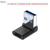 น้ำออกจาก USB-อะแดปเตอร์โทรศัพท์มือถือ USB 90องศาเพื่อ USB อะแดปเตอร์มุมขวา USB USB ตัวผู้ USB ชนิด C อะแดปเตอร์ดิสก์ USB USB คอมพิวเตอร์