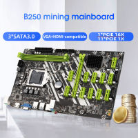 เมนบอร์ดสำหรับทำเหมือง ETH-B250เมนบอร์ดสองช่องทาง DDR4 LGA1151โปรเซสเซอร์คอมพิวเตอร์ความเร็วสูงเมนบอร์ดสำหรับทำเหมืองแร่อุปกรณ์คอมพิวเตอร์มีประสิทธิภาพ