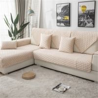 hot！【DT】┋  Thicken Sofa Cover New Soft Cushion Color for Room Non-slip Couch Covers