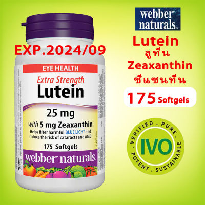 webber naturals Lutein 25 mg with 5mg of Zeaxanthin 175 softgels supports healthy eyes and vision