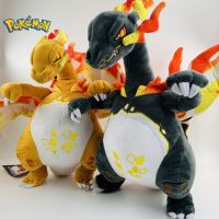 【CC】 Kawaii Mega Charizard Big Size Cartoon Anime Birthday Kids