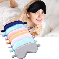 【Ready Stock】✳ D48 Pure Natural Silk Sleep Mask Natural Sleeping Eye Mask Eyeshade Cover Shade Eye Patch Soft Portable Blindfold Travel Sleep Wear