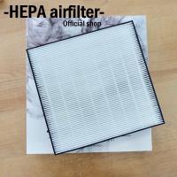 กรองแอร์ MG : MG-3 กรองแอร์ฟอกอากาศรถยนต์ HEPA airfilter (MG2001)