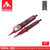 KTC ไขควงทดสอบไฟ กันฉนวนไฟฟ้า AC 1000V. / DC  1500V. รหัสสินค้า ZGEVA-1000