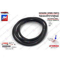 2PHE44520000 ซีลฝาครอบไส้กรองอากาศ, ยางฝาครอบเสื้อหม้อกรองอากาศ  SEAL เเท้ศูนย์ YAMAHA GT125, FINO125, QBIX