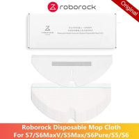 ของแท้ Roborock Accessories of หุ่นยนต์ดูดฝุ่นผ้าซับทิ้ง Disposible Mop Cloth สำหรับ S7/S6 MaxV/S6 Pure/S5Max/S5/S6 อะไหล่