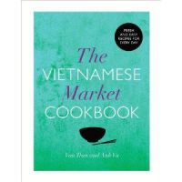 The Vietnamese Market Cookbook 一