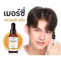 เซรั่ม วิตามินซี Merci Vitamin C Extra Bright Serum