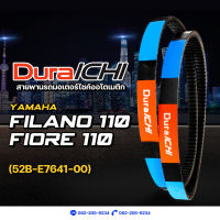 YAMAHA รุ่น Filano 110, Fiore 110 // 52B-E7641-00 // DuraICH // สายพานมอเตอร์ไซค์ สายพานยามาฮ่า