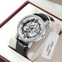 ✁┅ Authentic ten big brand watch men mechanical watch waterproof automatic hollow out students sports the tourbillon male money