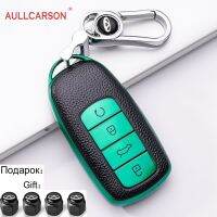 For Chery Arrizo 8 Omoda C5 FX TIGGO 8 PRO 2023 2024 New Soft TPU Car Key Case Remote Control Protect Cover Durable Accessories