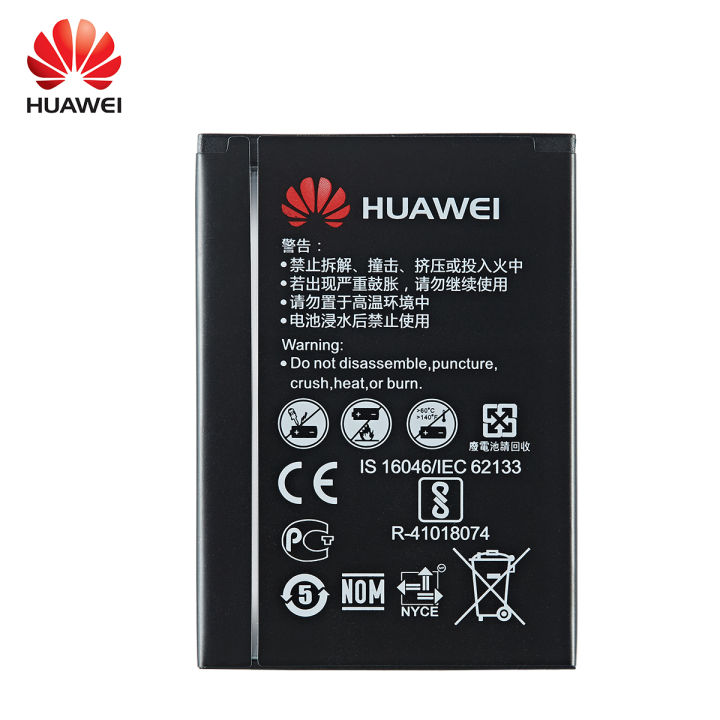 100-orginal-hb434666rbc-phone-battery-1500mah-for-huawei-router-e5573-e5573s-e5573s-32-e5573s-320-e5573s-606-e5573s-806