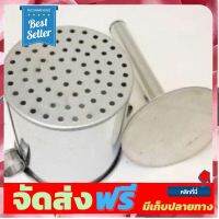 **มาใหม่** พิมพ์กดลอดช่องไทย ที่กดลอดช่อง อุปกรณ์เบเกอรี่ ทำขนม bakeware จัดส่งฟรี เก็บปลายทาง