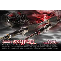 คันRikter Skyfall คันเบท ความยาว 7 ฟุตเวท12-25LB