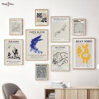 Vintage Matisse Picasso Pollock นิทรรศการโปสเตอร์ Yayoi Kusama ฟักทองพิมพ์ภาพวาดตกแต่งผ้าใบ Wall Art Home Decor