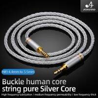 ATAUDIO Pure silver HIFI 4.4mm to 3.5mm Audio cable Adapter Cable 4.4 Male to 3.5mm Male plug