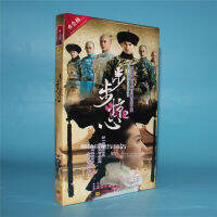 ทีวีซีรีส์แท้ CD-ROM เริ่มสเต็ปด้วยรุ่นประหยัด7DVD Wu Qilong และ Liu Shishi