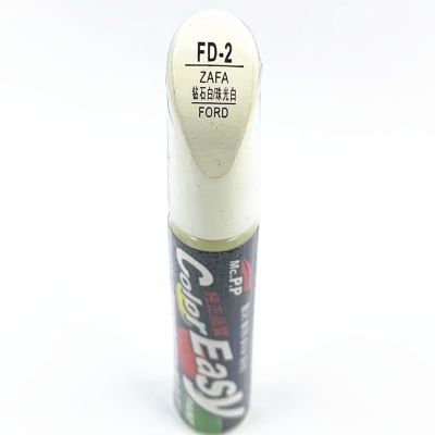 Car scratch repair pen auto paint pen FD 2 for FORD ecosportkuga focuss maxfiesta car painting pen