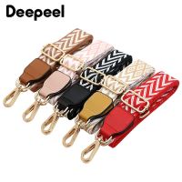 【CW】 Deepeel New 3.8cm Wide Handbag 80 140cm Adjustable Lengthen Shoulder Crossbody Straps Accessories