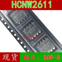 10pcs hcnw2611-500e a hcnw2611  SOP-8