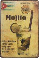 La Habana Cuba Mojito ดื่มป้ายดีบุกผนังย้อนยุคแท่งเหล็กโปสเตอร์ Pub โลหะ12X8