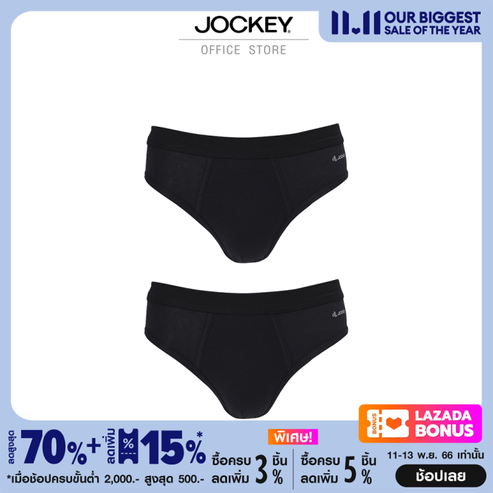jockey-กางเกงในชาย-cotton-stretch-รุ่น-ku-1046-ทรง-breif-สีดำ-แพ็ค-2-ชิ้น