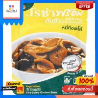 โรซ่า หมี่กึงพะโล้เจ 145กรัมROZA FIVE SPICE GLUTEN STEW 145G.