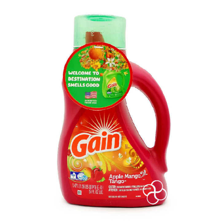 Gain Apple Mango Tango Liquid Laundry Detergent 1.47L Lazada PH
