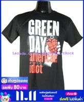 เสื้อวง GREEN DAY เสื้อยืดวงดนตรีร็อค เสื้อร็อค  GDY1609 ส่งจาก กทม.