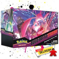 【Pre-Order】[EN] Pokemon S&amp;S8: Fusion Strike Battle Stadium