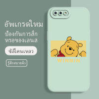 เคสoppo a3s ซอฟท์แวร์แองเจิลอาย กันรอย กันน้ำ ฝาหลังลื่น ปกเต็ม ไม่ติดขอบ ไม่ติดฟิล์มมือถือ การ์ดน่ารัก เคสป้องกันเลนส