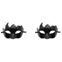 1 Pack Boys Masquerade Masks Carnival Party Blindfolds New Carnival Fancy Costumes Sexy Party Decorations