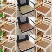 New Summer Bamboo Cool Cushion Ice Silk Breathable Dining Chair Cushion Office Chair Cushion Car Seat Mat Front Back Can Be Used