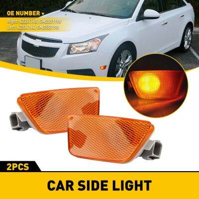 เครื่องชี้วัดแสงเหลืองเครื่องหมายไฟ Led ด้านข้างหน้ารถ2ชิ้นสำหรับ Chevrolet Cruze ดีเซล L Limited Eco L Ls Lt Ltz ส่วนภายนอกรมควัน