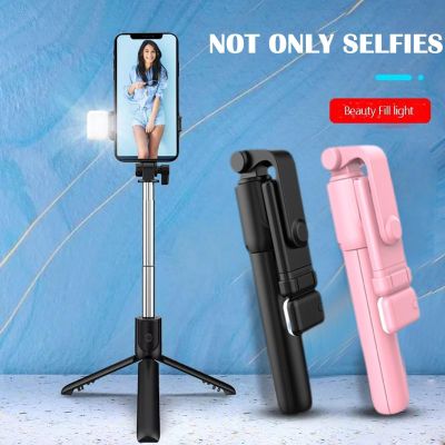 6 In 1 Wireless Bluetooth Selfie Stick Tripod Stabilizer Broadcast Remote Control Multifunctional Stand Portable Phone Holder