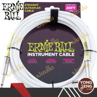 Ernie Ball  สายสัญญาณ (ตรง/งอ) รหัส P06047 (Yong Seng Music)