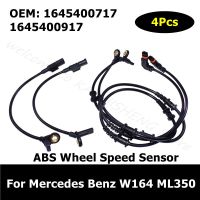 สำหรับ Mercedes Benz W164 ML350 GL350 ML320 GL450ด้านหน้าด้านหลัง1645400717 1645400917เซนเซอร์ความเร็วล้อ ABS A1645400917 A1645400717