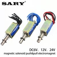 【hot】卐♞  LY-05  solenoid push pull open frame electromagnet DC6V 12V 24V Solenoid valve stroke 10mm keeping Force 700g