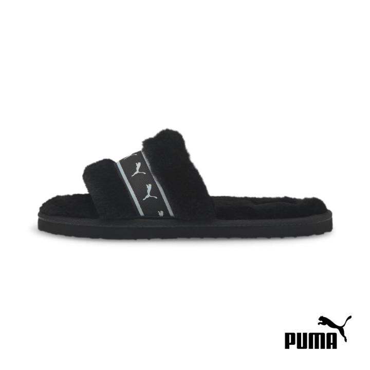 puma slippers for womens
