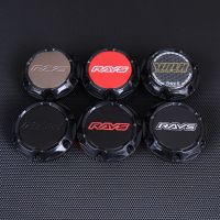 4PCS RAYS Rim Cap 56MM Clip Diameter Wheel Center Cap VOLK Logo Sticker Wheel Cover Hub Cap Silver &amp; Black