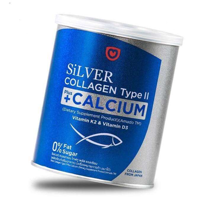 Amado Silver Collagen Type II Plus Calcium อมาโด้ ซิลเวอร์ คอลลาเจน ไท