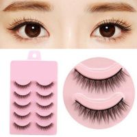 5คู่/เซ็ตใหม่3D Minkยอดนิยมธรรมชาติสั้นขนตาปลอมDaily Eye Lashesเครื่องสำอางเด็กผู้หญิงอุปกรณ์เสริมขนตา