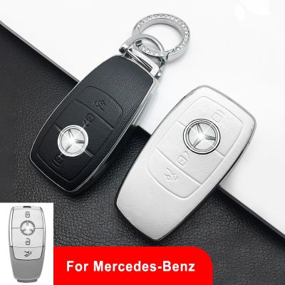 npuh Fiber Leather Car Key Case Cover Shell Fob For Mercedes Benz W213 S213 W167 W177 W222 W247 V167 C118 C257 C239 A B C E S Class