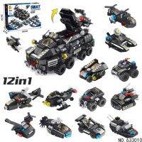 HOT!!!✺ pdh711 [Ready Stock] 12 in 1 Swat Armored Car Lego Playset Buliding Blocks 572pcs (BGJAYA)