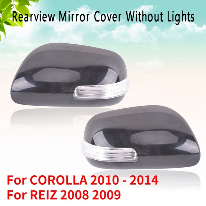 1-pair-rearview-mirror-cover-side-mirror-case-housing-for-toyota-allion-corolla-premio