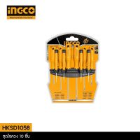 INGCO ชุดไขควง 10 ตัว/ชุด (ปากแบน + ปากแฉก + หัวท๊อกซ์) รุ่น HKSD1058 (10 pcs Screwdriver Set)