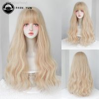 Dense Long Wave Wig Women Wig with Bangs Blonde Cospaly Lolita Daily Party Synthetic Wigs Heat Resistant Fiber Natural Fake Hair [ Hot sell ] ea1voy