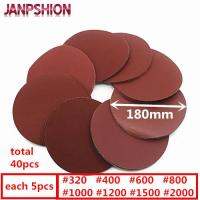 JANPSHION 40pc 7 180mm sandpaper Brushed back for Sander red round Sanding paper Grits 320/400/600/800/1000/1200/1500/2000