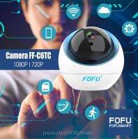 FOFU CAMERA รุ่น FF-C6TC  IP WIFI ใช้สำหรับติดตั้งภายในอาคาร สนทนาได้ 2 ทาง อินฟาเรด15 เมตร รองรับ ONVIF ความละเอียด 1 MP, 2 MP